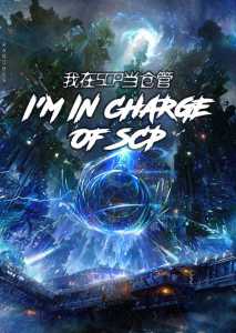 I'm In Charge of SCP